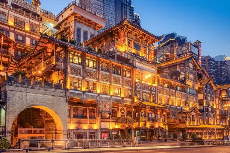 Technologi Chongqing House